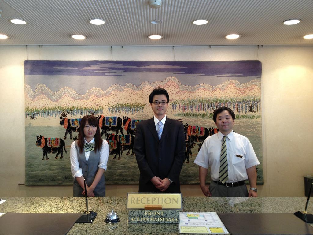 Ace Inn Matsusaka Ngoại thất bức ảnh