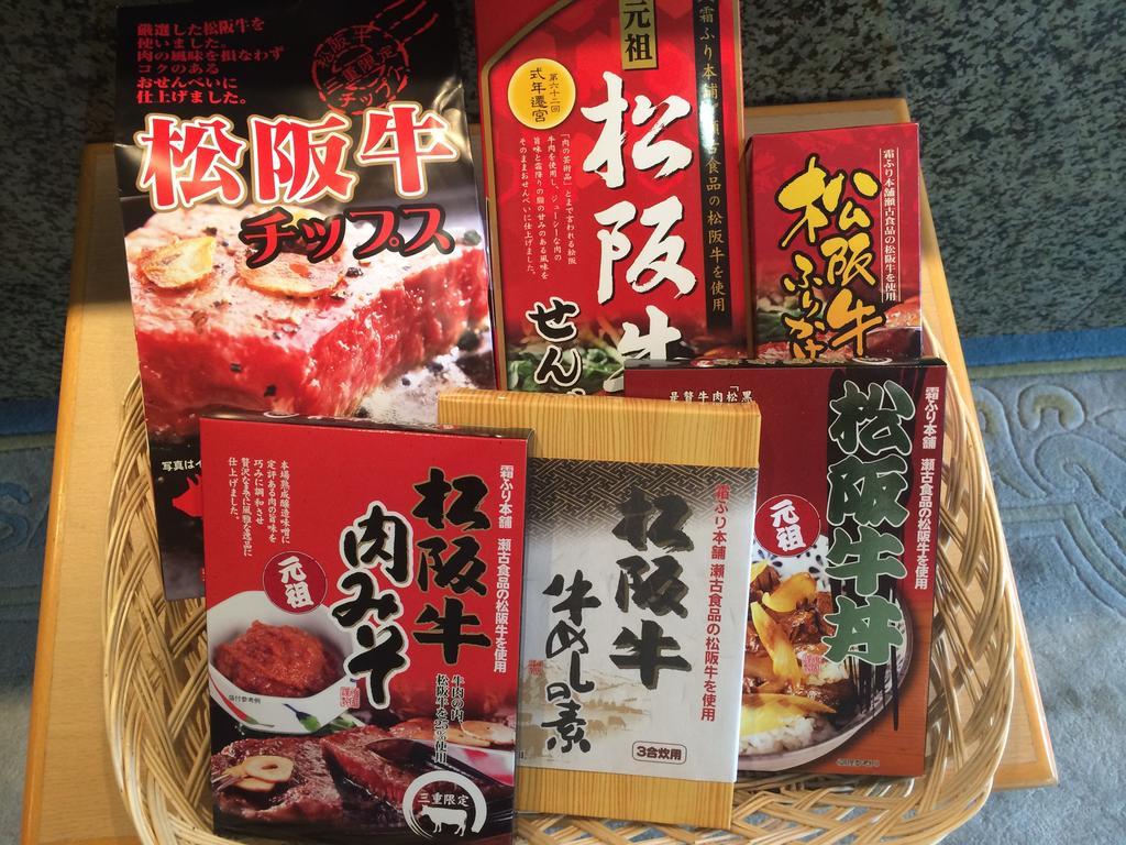 Ace Inn Matsusaka Ngoại thất bức ảnh