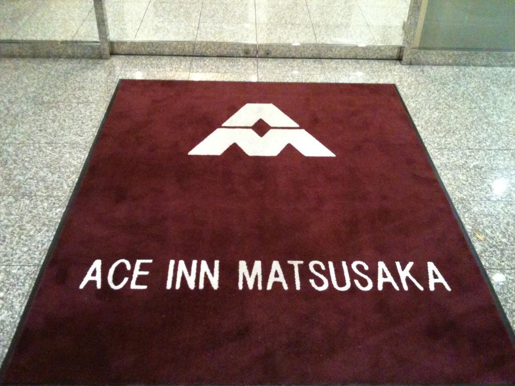 Ace Inn Matsusaka Ngoại thất bức ảnh