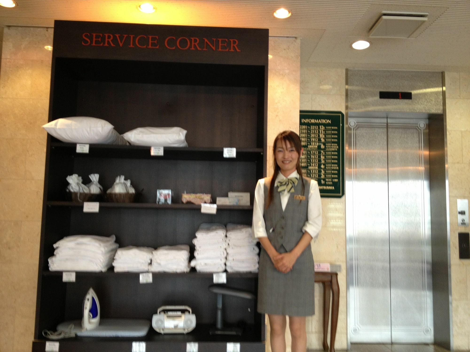 Ace Inn Matsusaka Ngoại thất bức ảnh