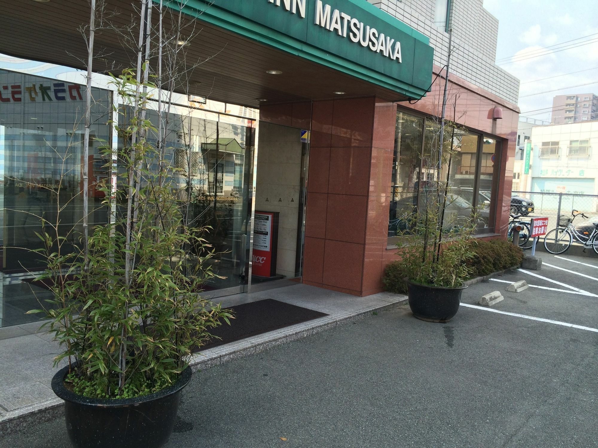 Ace Inn Matsusaka Ngoại thất bức ảnh