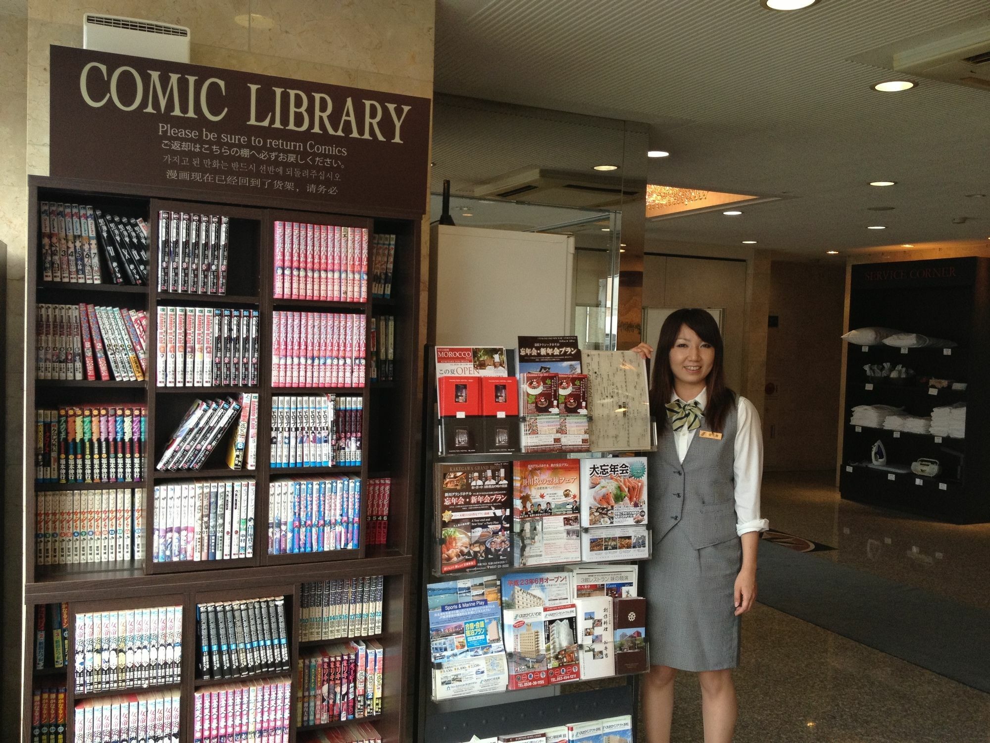 Ace Inn Matsusaka Ngoại thất bức ảnh