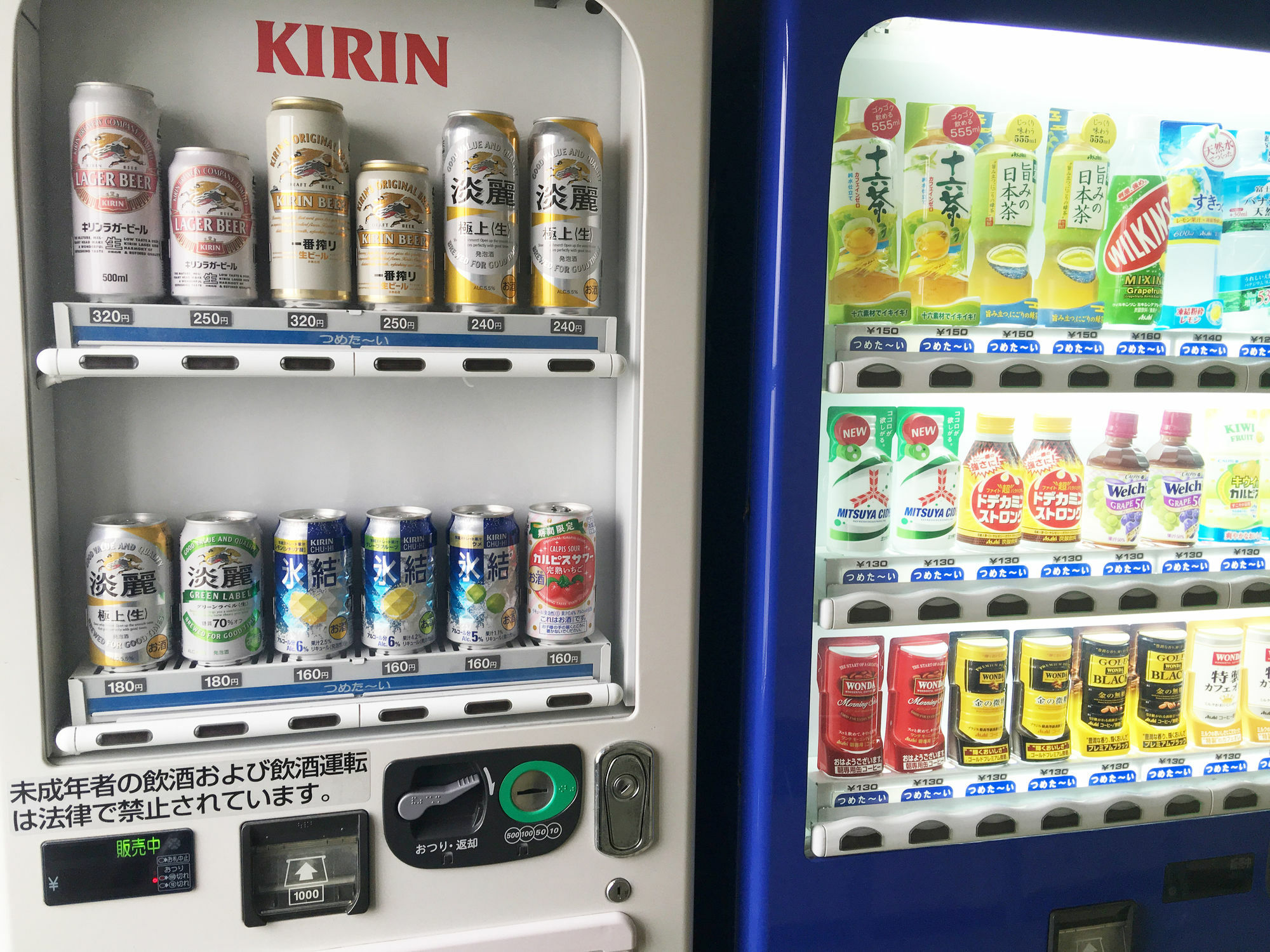 Ace Inn Matsusaka Ngoại thất bức ảnh
