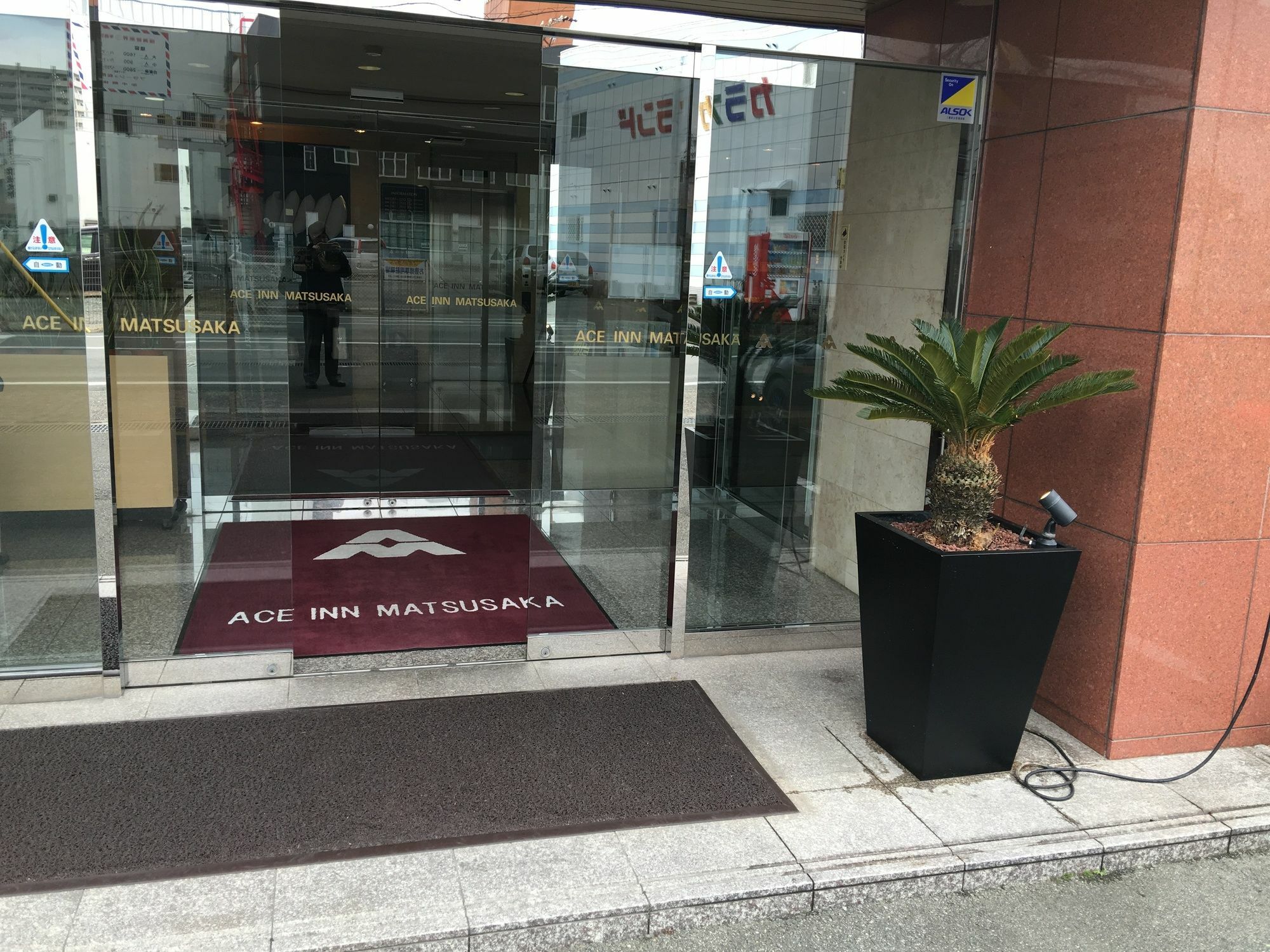 Ace Inn Matsusaka Ngoại thất bức ảnh
