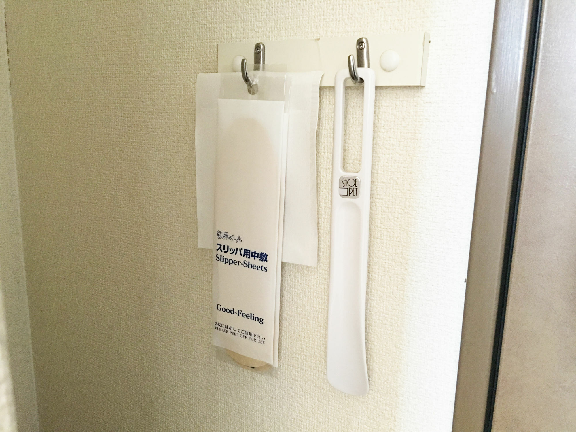 Ace Inn Matsusaka Ngoại thất bức ảnh
