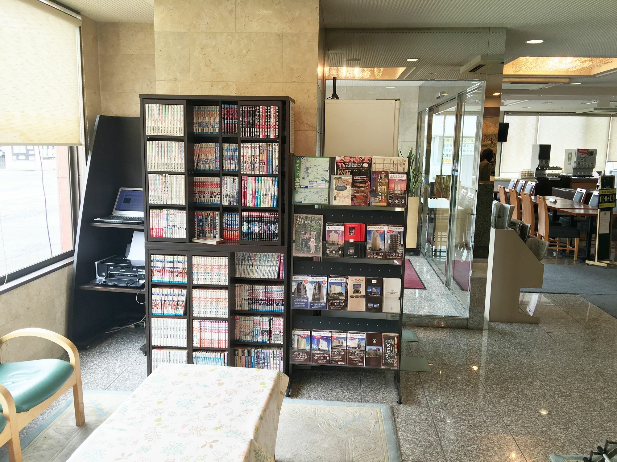 Ace Inn Matsusaka Ngoại thất bức ảnh