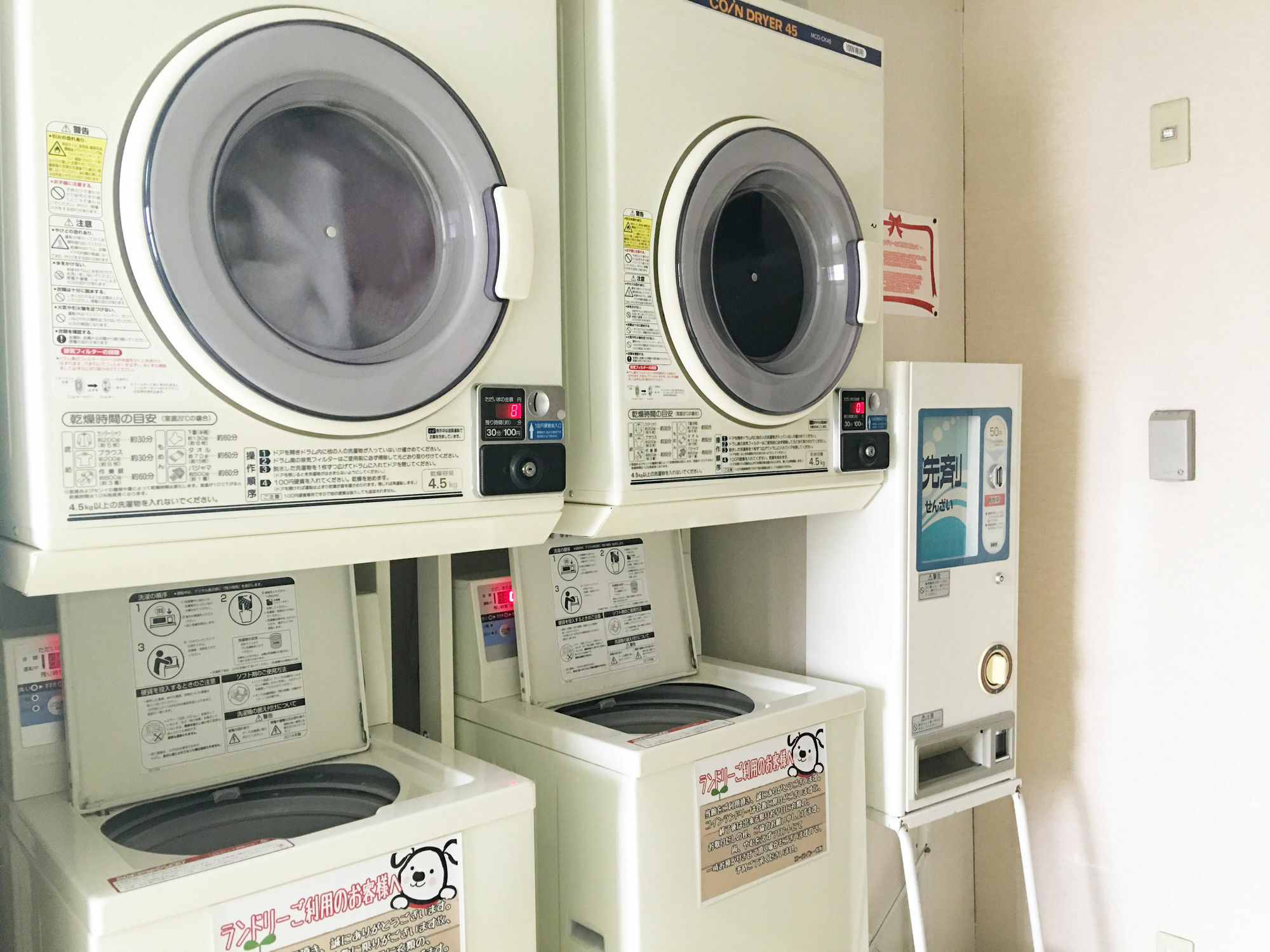 Ace Inn Matsusaka Ngoại thất bức ảnh