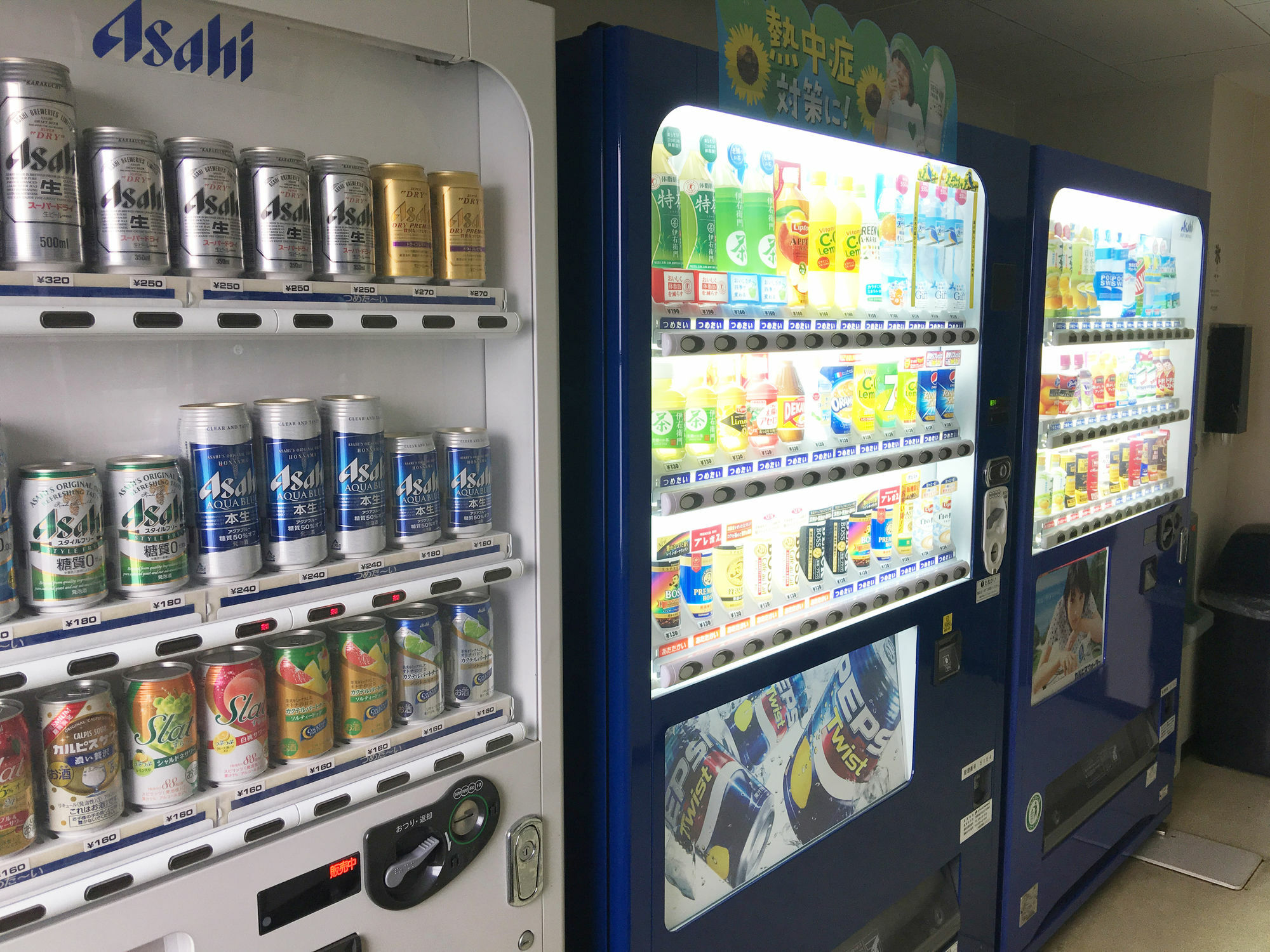 Ace Inn Matsusaka Ngoại thất bức ảnh